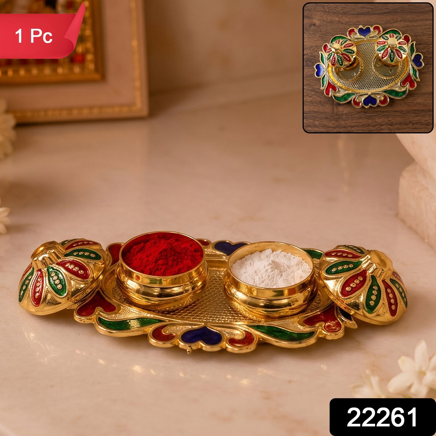 Golden enamel kankavati holder for kumkum, haldi and roli
