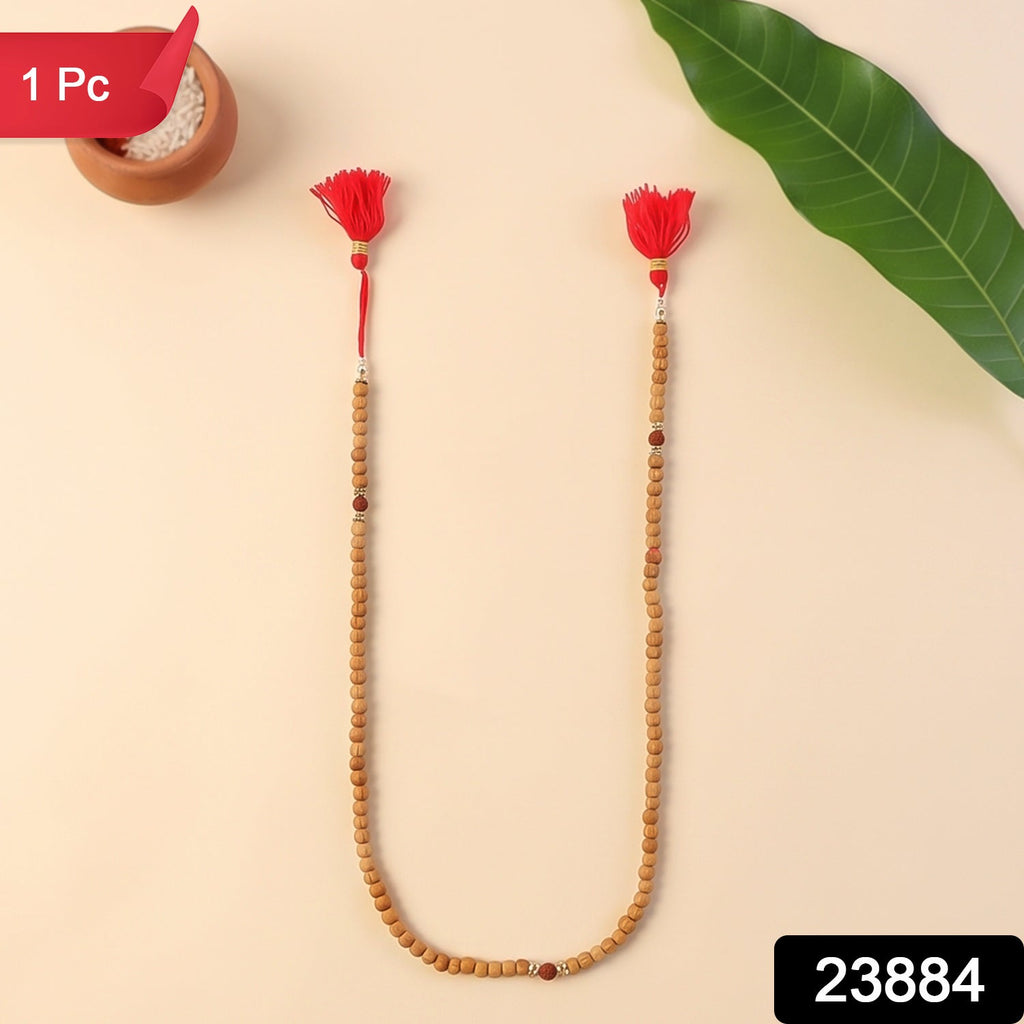 Sandalwood Mala with Rudraksha Beads, Chandan Japa Mala for Puja and Wear (1 Pc)