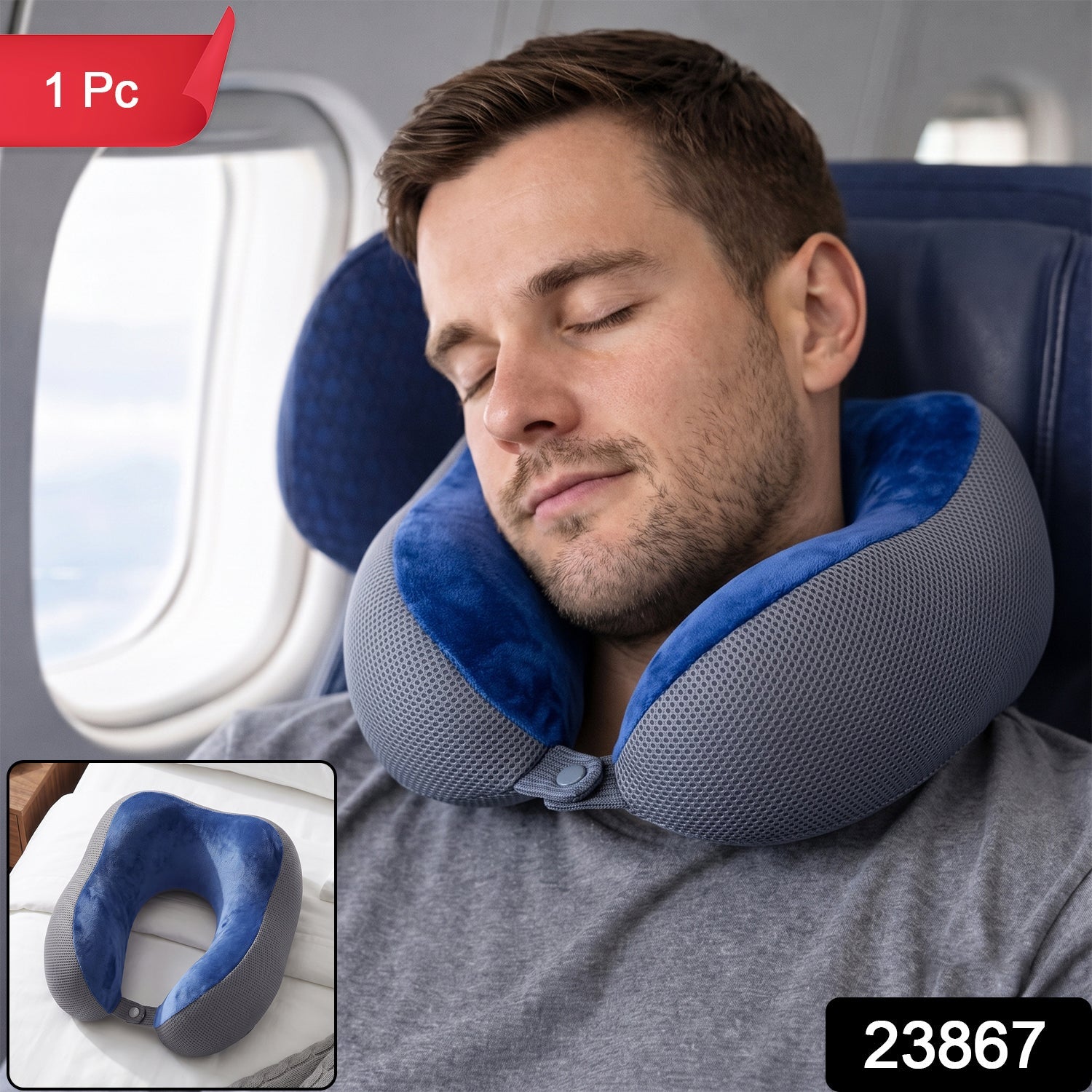 Blue grey travel neck pillow