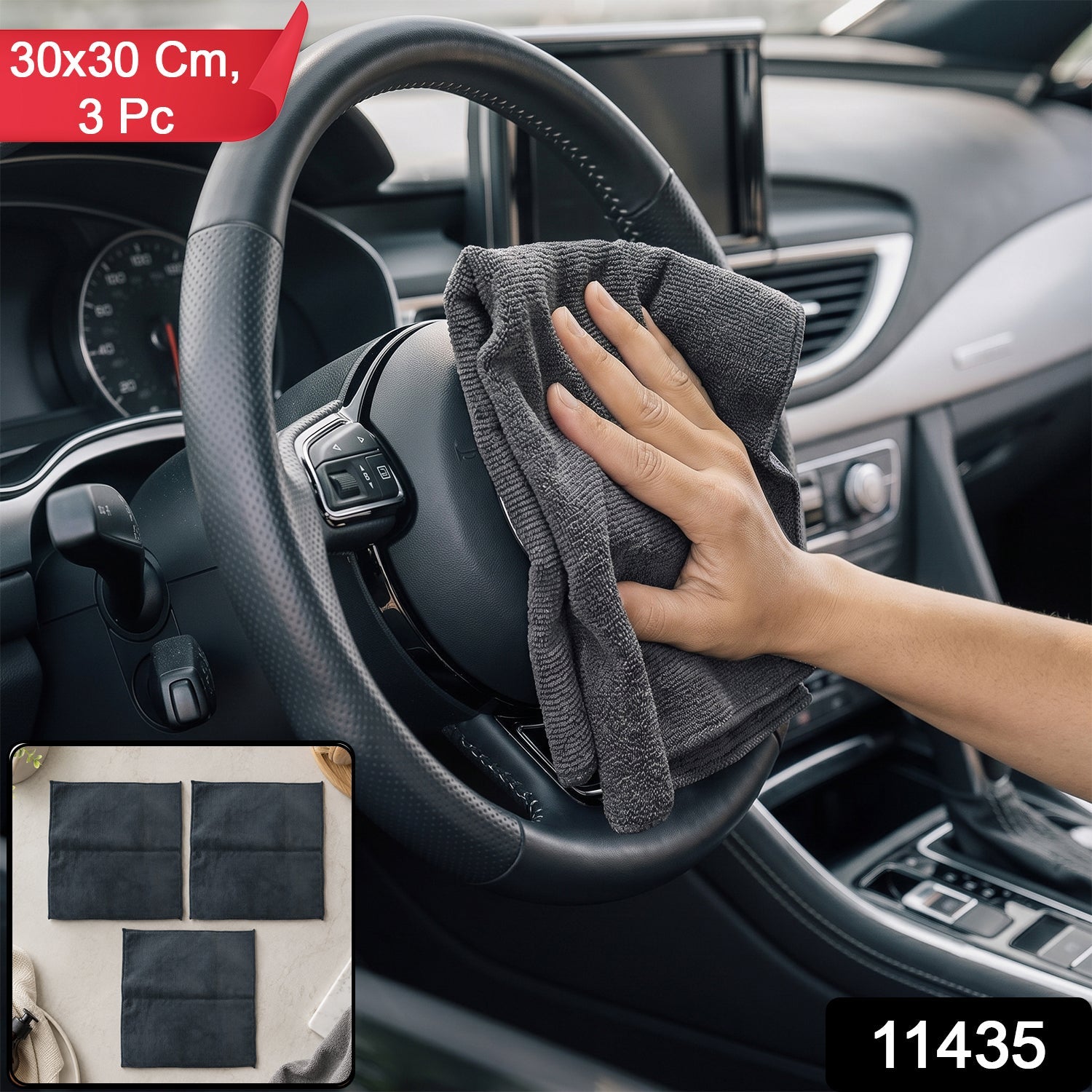 Microfiber towel 30x30 cm pack 3