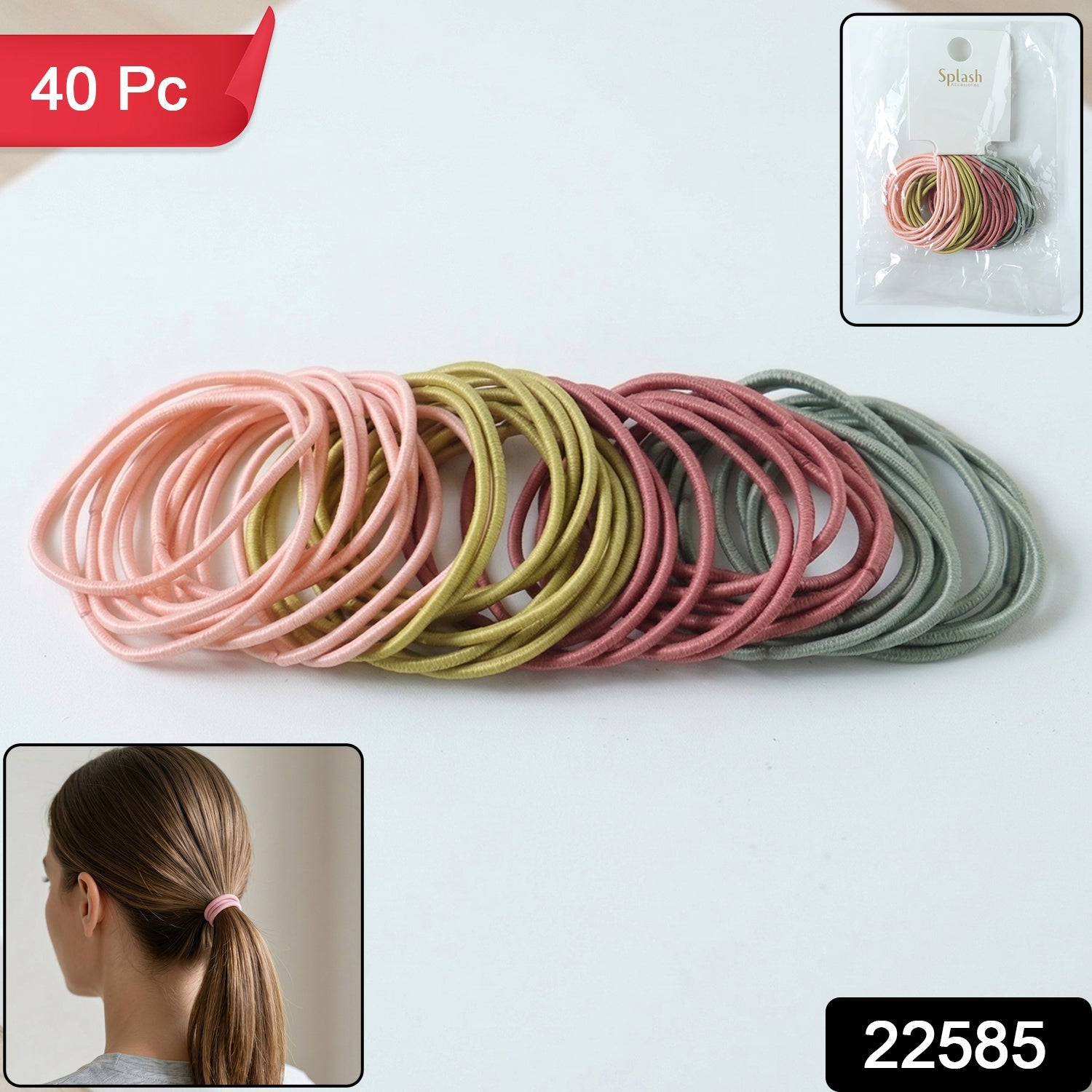 Close-up of soft elastic hair ties in neutral shades, designed to prevent hair damage.