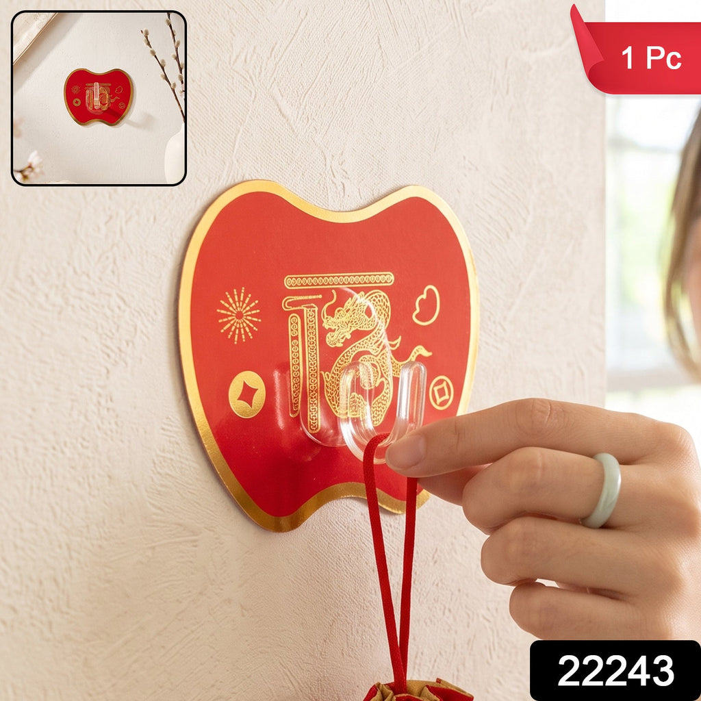 Decorative adhesive wall hook for keys and small accessories