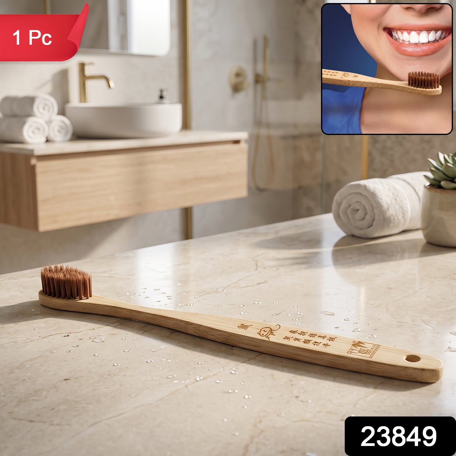 Soft Bristle Bamboo Toothbrush, Eco-Friendly Wooden Toothbrush with Engraved Handle (1 Pc)