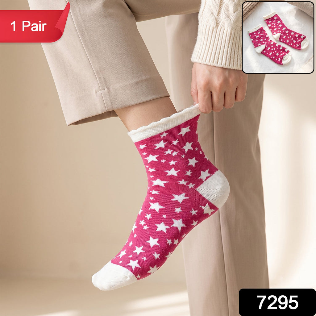 Soft Socks Comfortable Breathable Stretchable Assorted Design Colour (1 Pair)