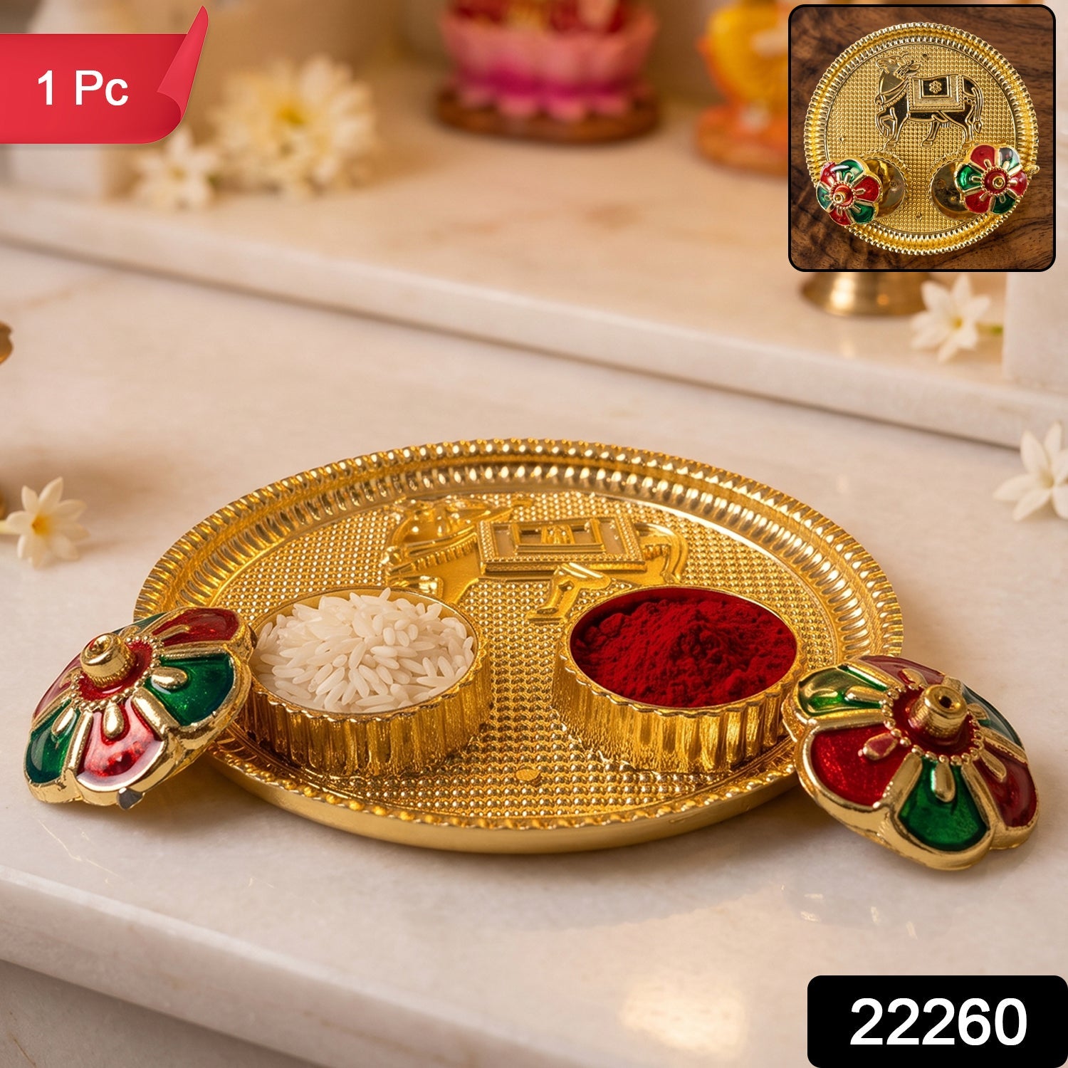 Golden cow design kankavati holder for kumkum and haldi