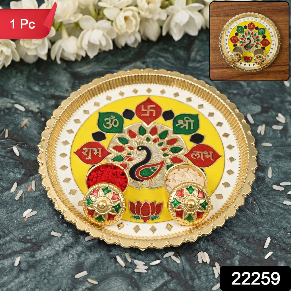 Large golden meenakari pooja thali for festivals and worship