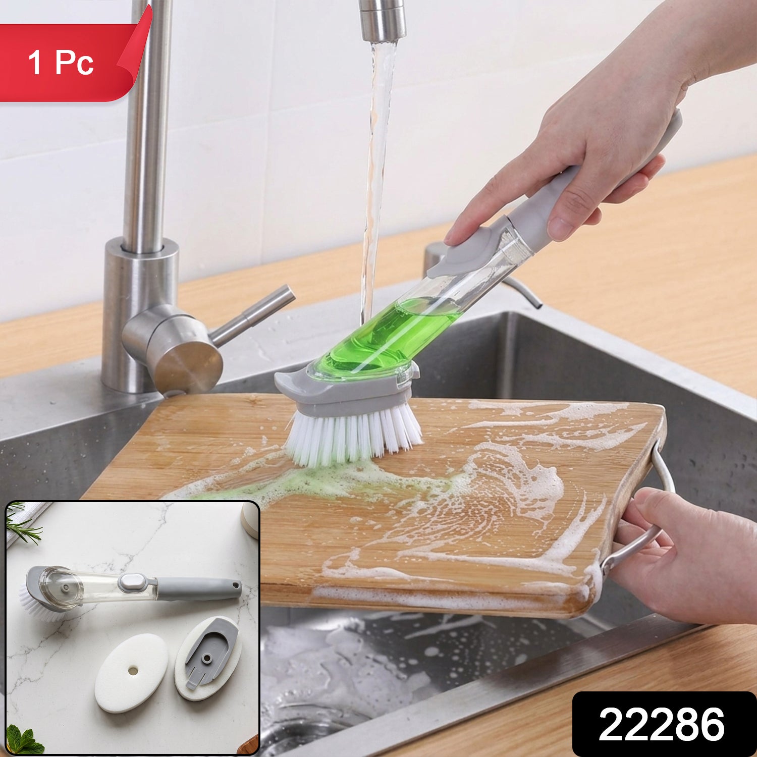 Dish cleaning brush kitchen sink