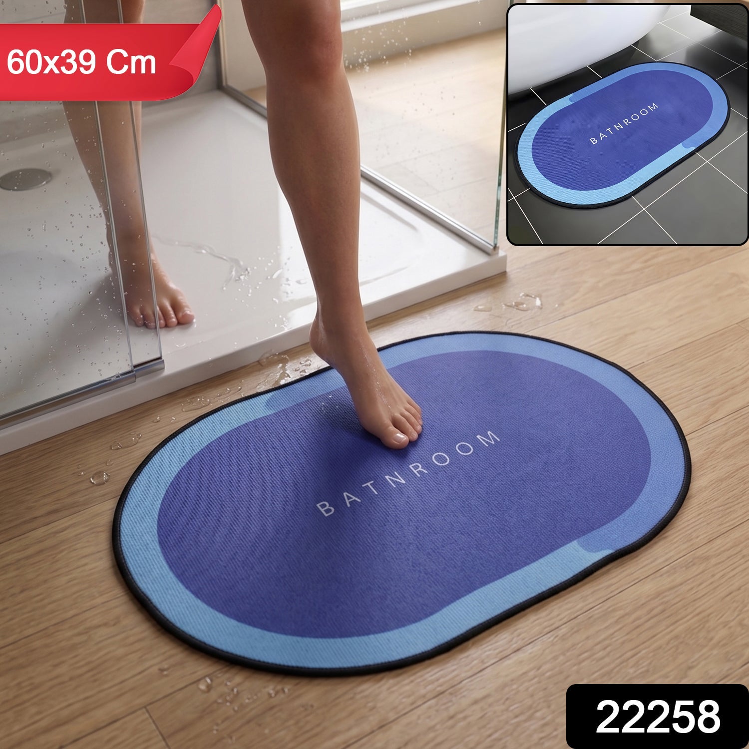 Super absorbent quick dry bath mat with anti slip backing