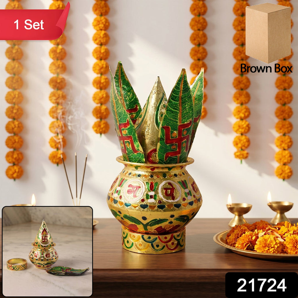 Traditional Decorative Pooja Kalash – Ornate Lotus Crown Design