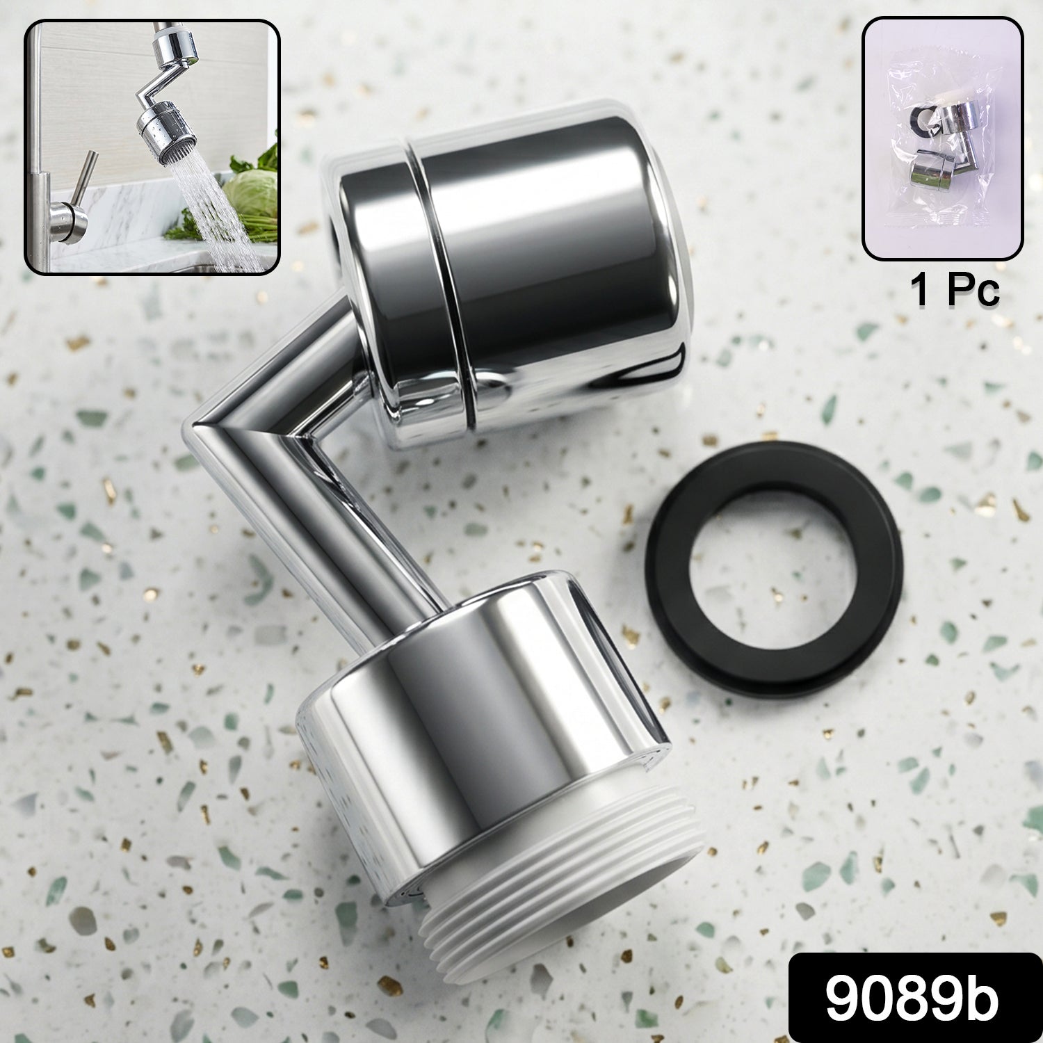 Faucet aerator pack