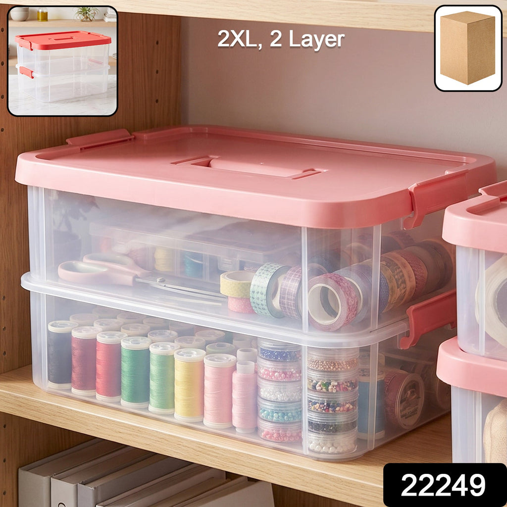 Extra large clear storage box with lid for home organizing