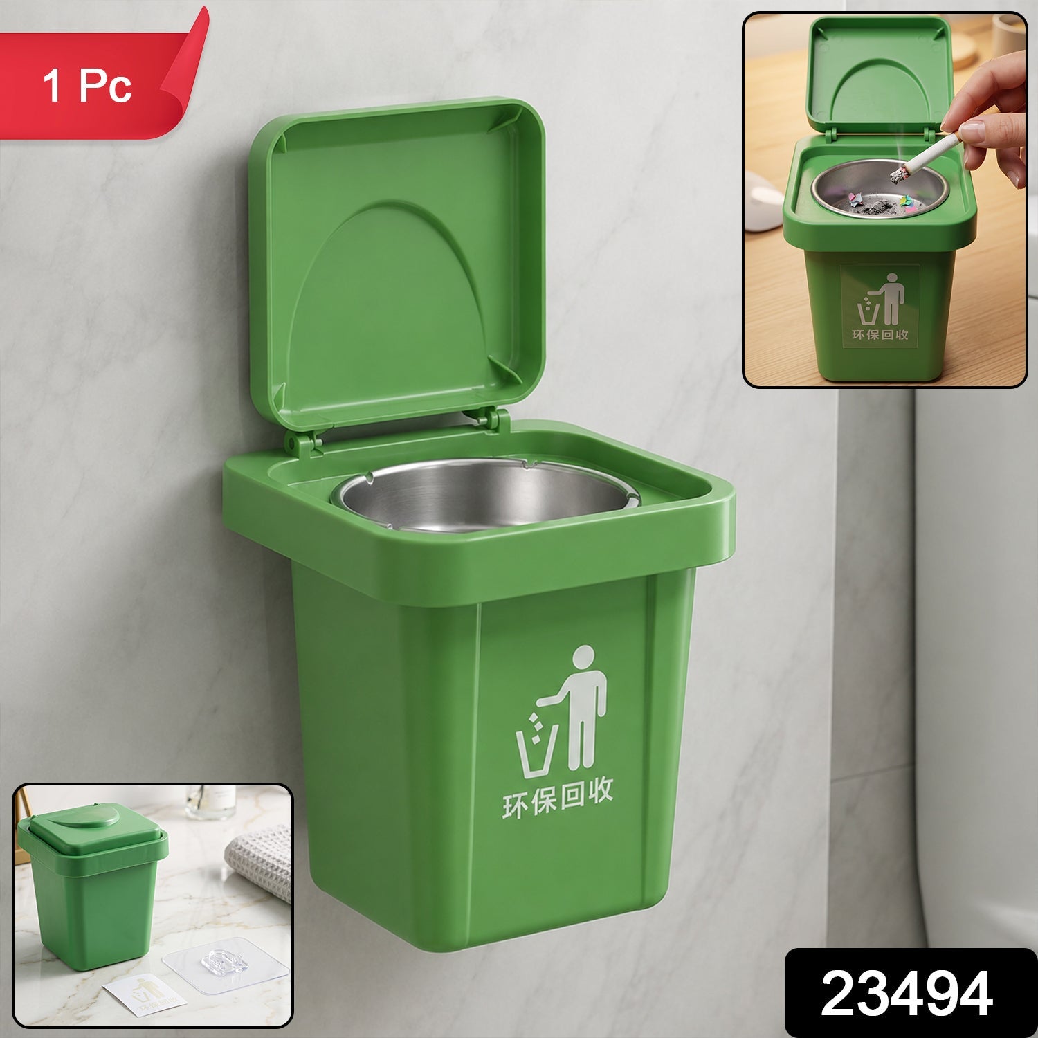 Mini Dustbin Shape Ashtray, Wall-Mounted and Tabletop Ashtray with Flip Lid (1 Pc)