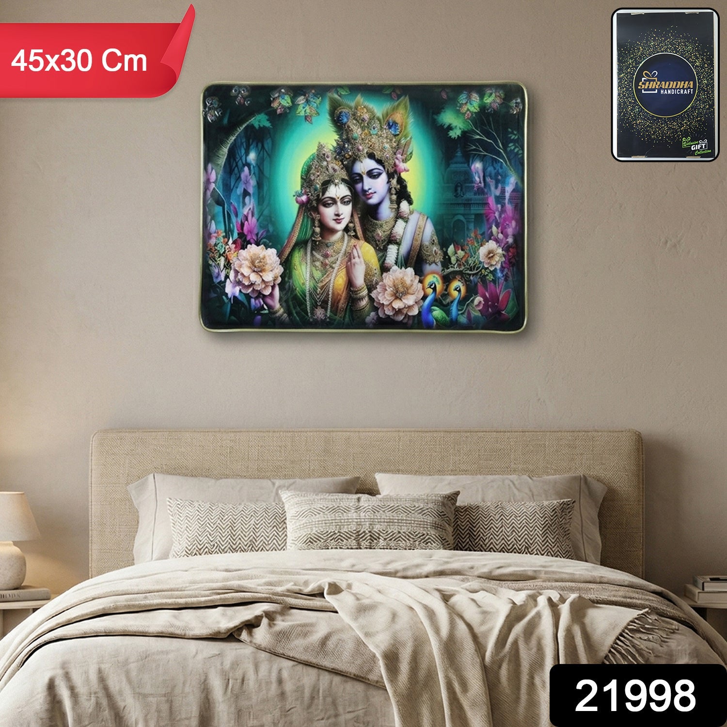 Living room Radha Krishna wall decor for spiritual ambiance