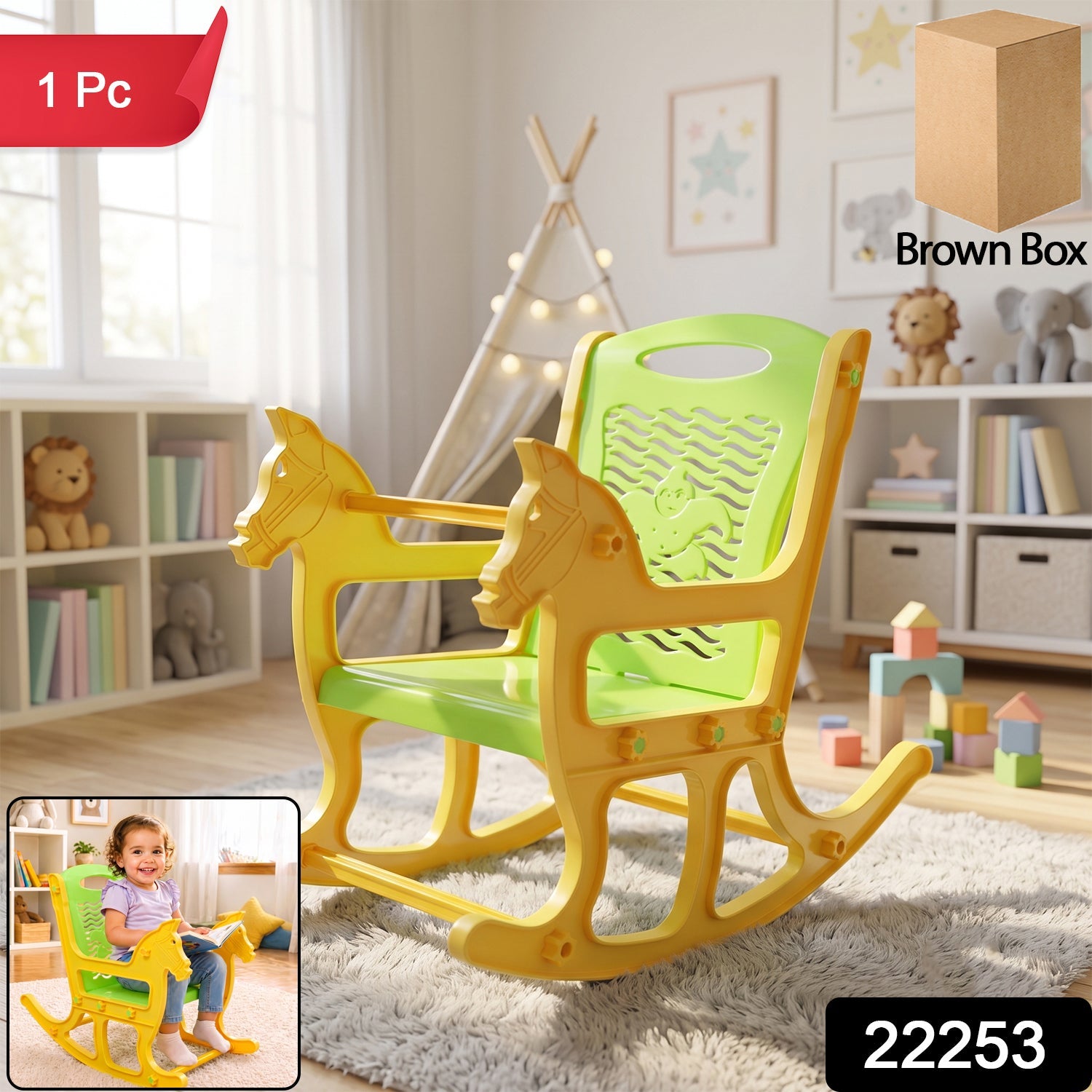 Horse shaped rocking chair for toddlers with supportive backrest