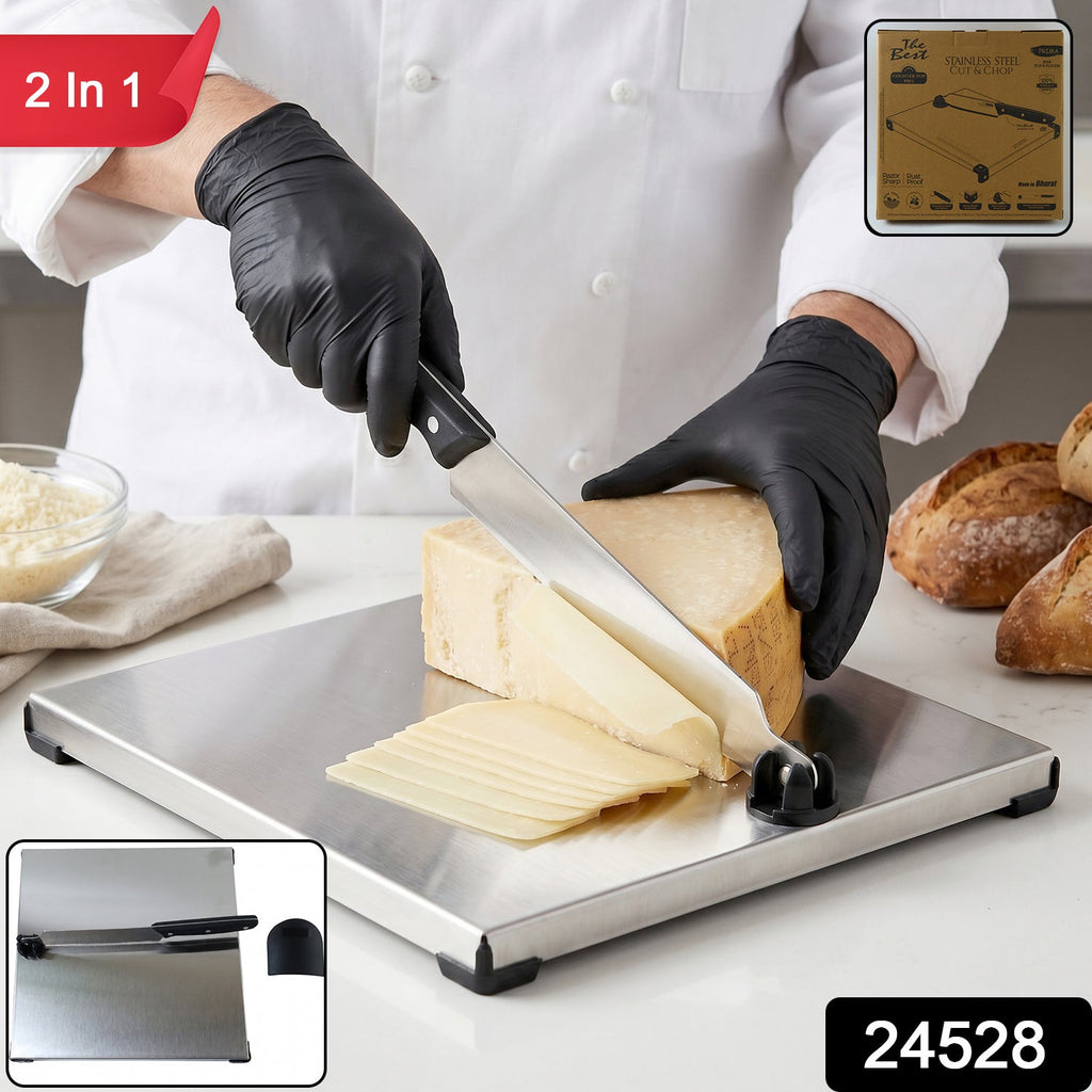 Stainless Steel 2 In 1 Cutting and Chopping Board with Built In Knife (1 Set) view 2