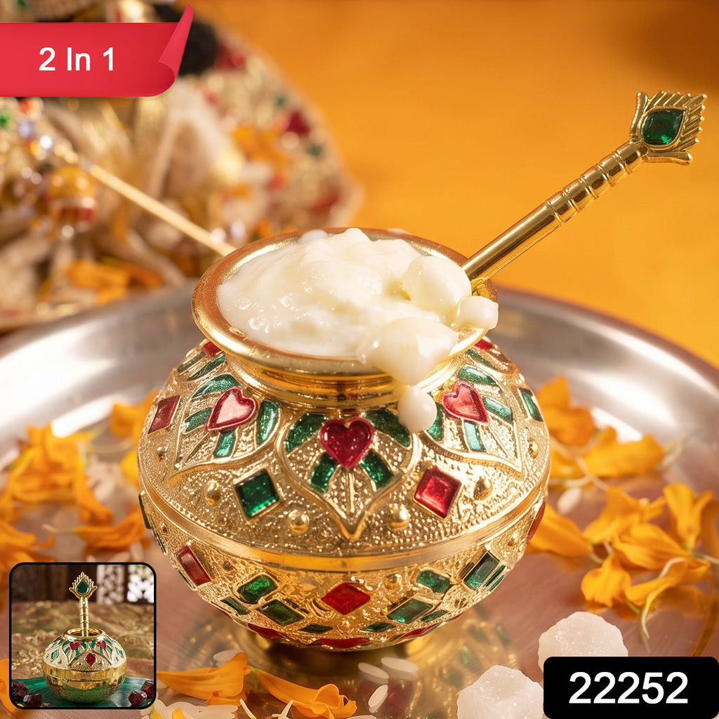 Makhan matki and spoon set for Laddu Gopal and pooja decoration