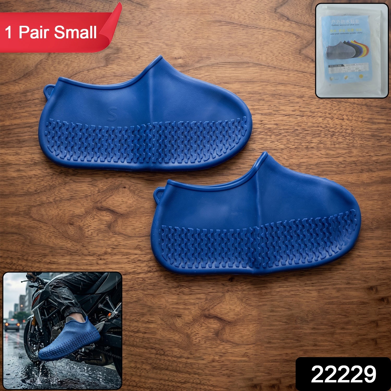 Blue rain shoe cover pack for men and women