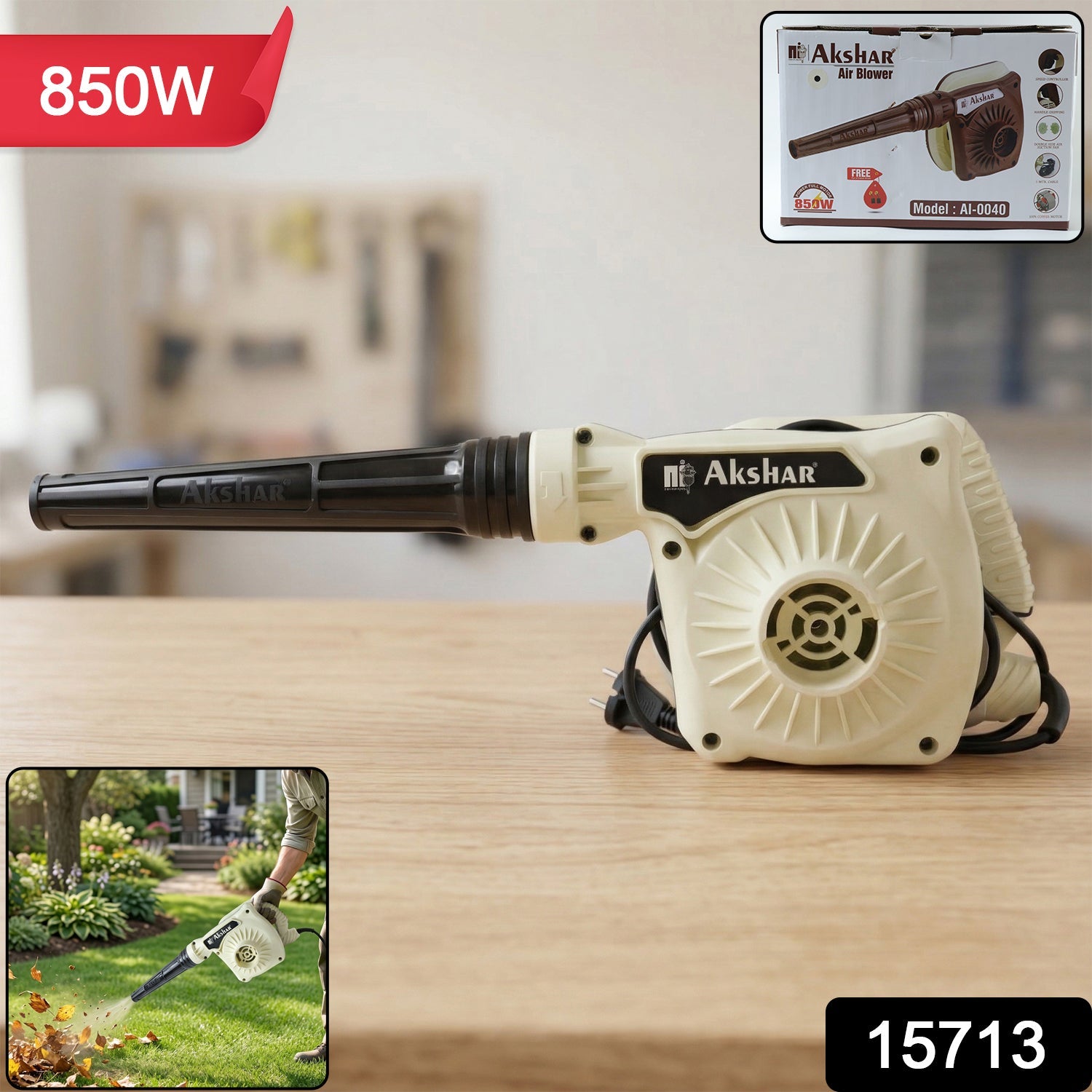 Electric air blower ideal for dust cleaning and leaf blowing