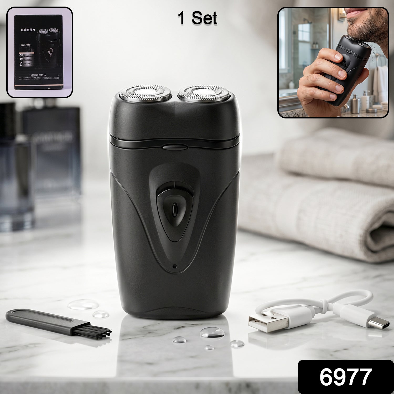 Men's rechargeable cordless electric shaver with washable heads
