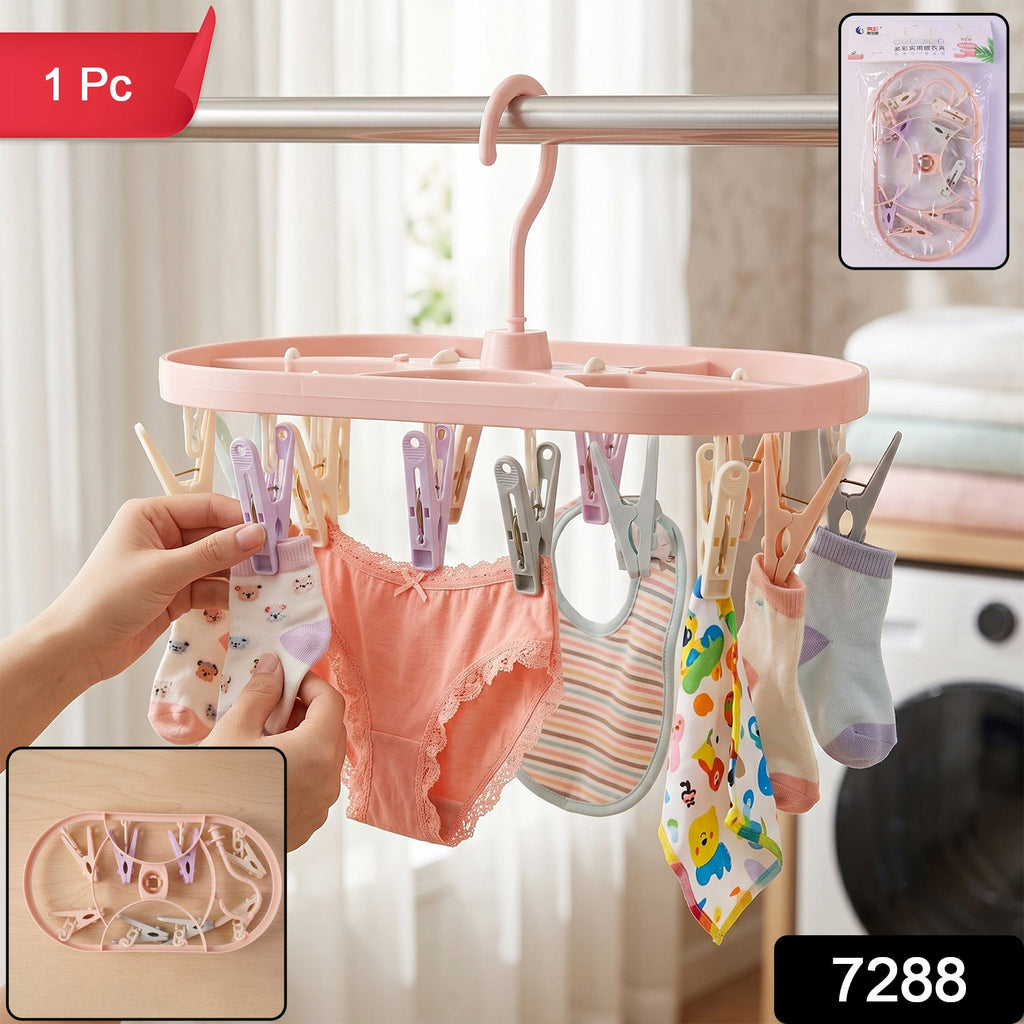 Hanger clips set pack