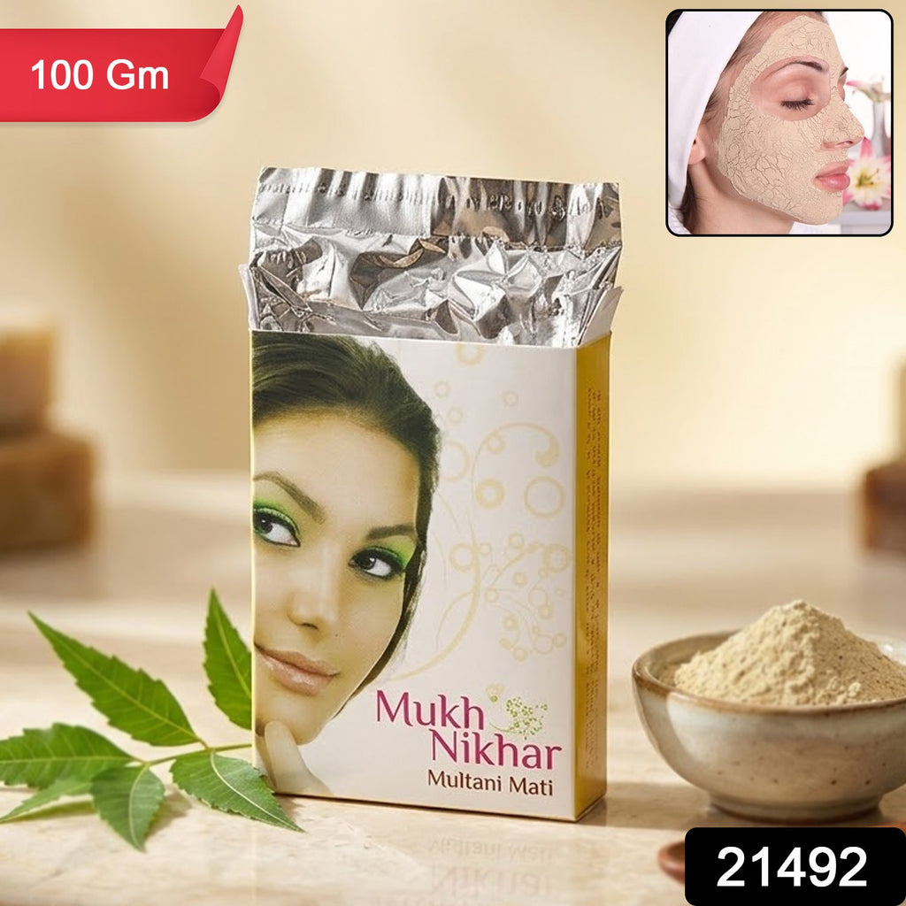 Natural Multani Mati clay powder in sustainable packaging